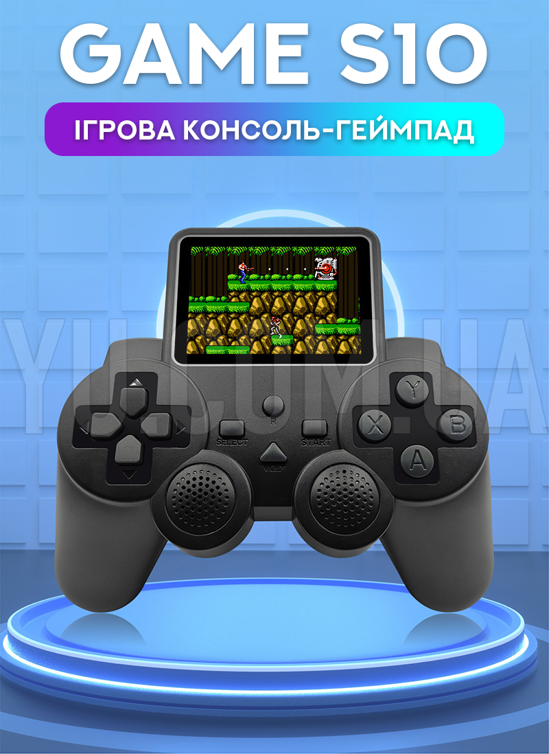 Ігрова консоль-геймпад Game S10 Ігрова консоль-геймпад Game S10
